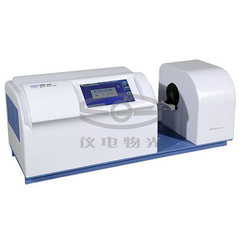 上海仪电物光SGW-820透光率雾度测定仪（WGT-2S）