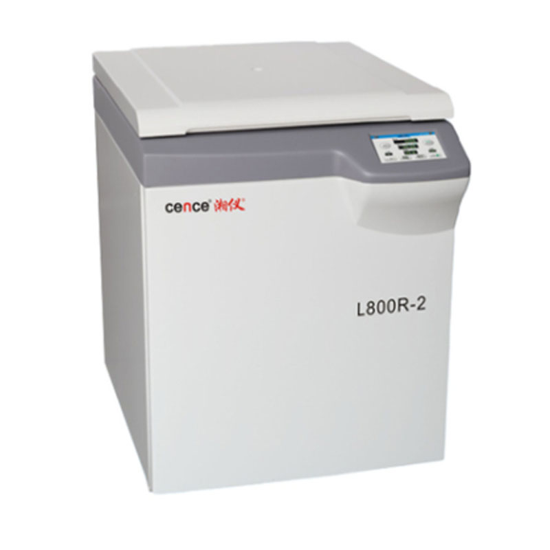 湖南湘仪L800R-2大容量冷冻离心机