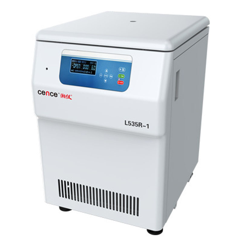 湖南湘仪L535R-1低速冷冻离心机