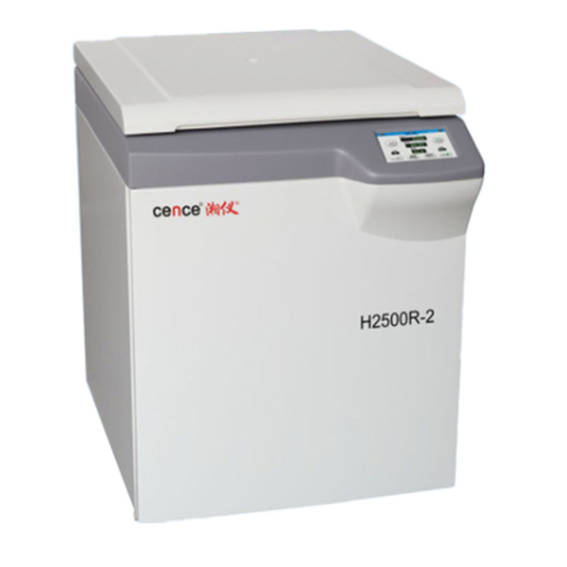 湖南湘仪H2500R-2高速冷冻离心机