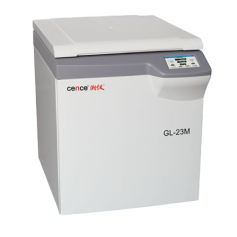 湖南湘仪GL-23M落地式高速冷冻离心机