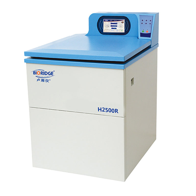 上海卢湘仪H2500R落地式高速冷冻离心机