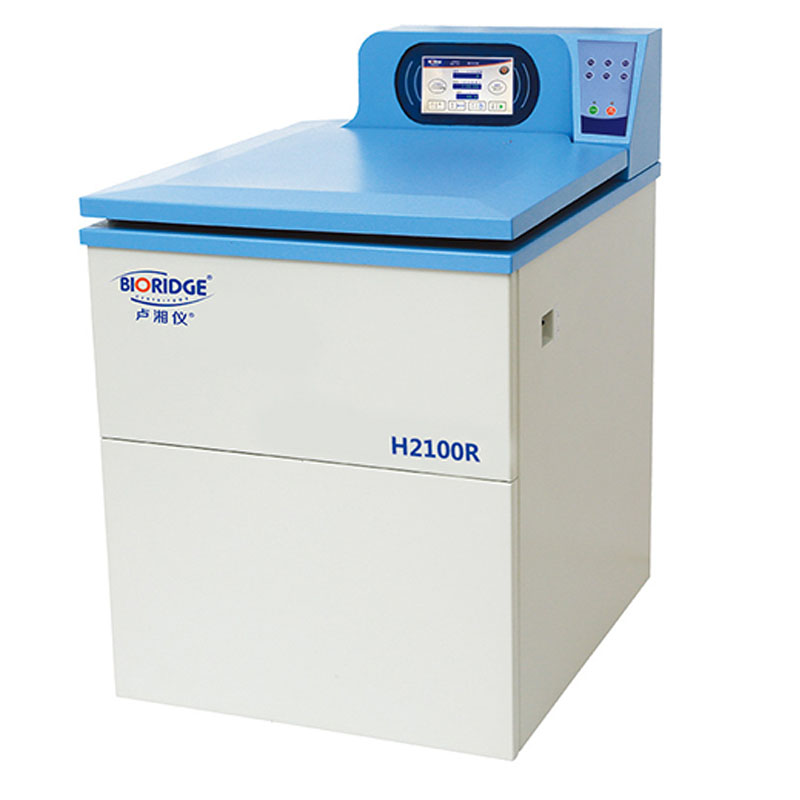 上海卢湘仪H2100R落地式高速冷冻离心机