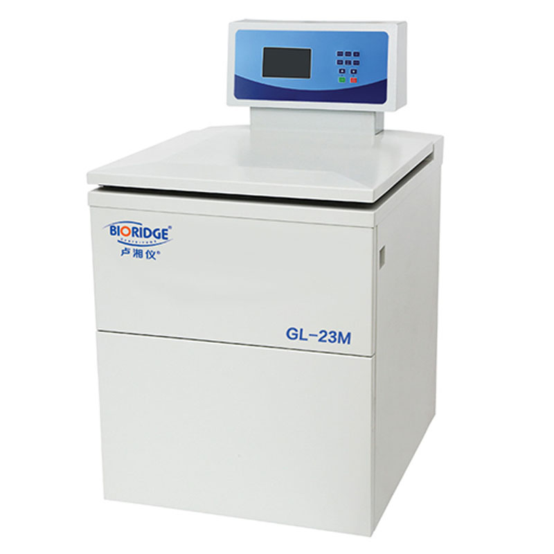 上海卢湘仪GL-23M落地式高速冷冻离心机