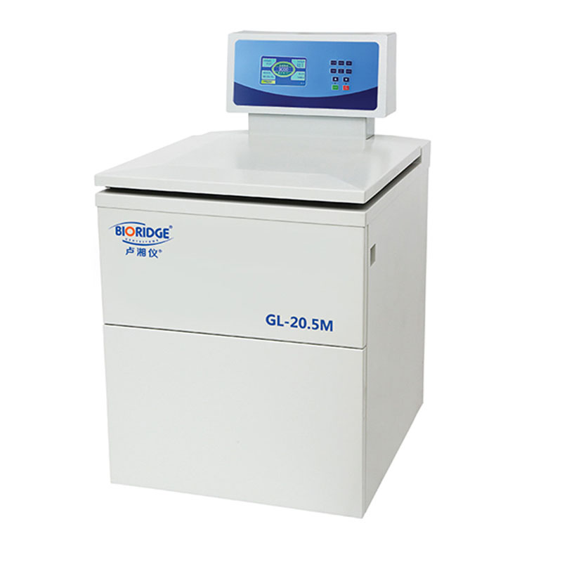 上海卢湘仪GL-20.5M落地式高速冷冻离心机