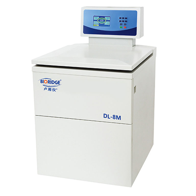 上海卢湘仪DL-8M落地式低速冷冻离心机