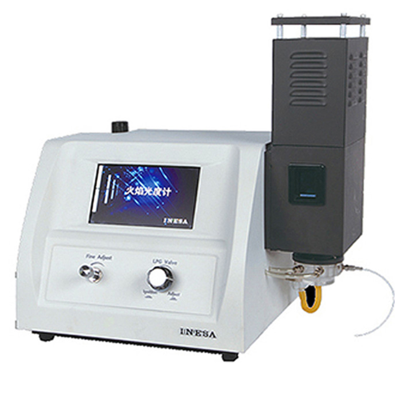 上海仪电上分FP6410火焰光度计（含打印机）