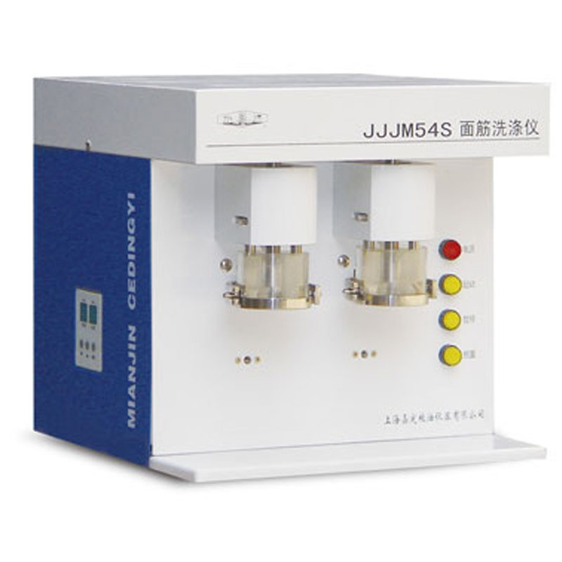 上海嘉定粮油JJJM54S面筋洗涤仪（双头）